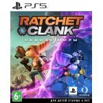 Ratchet and Clank - Сквозь Миры [PS5]